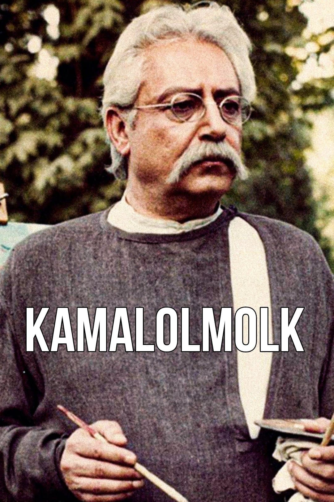 /22ewVV4wmxGb9TdxF2y3RECcHkY.jpg