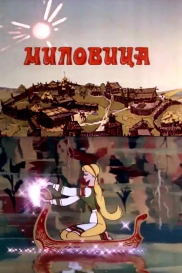 /3vxluBiUpABO43RehlCwC617UMR.jpg