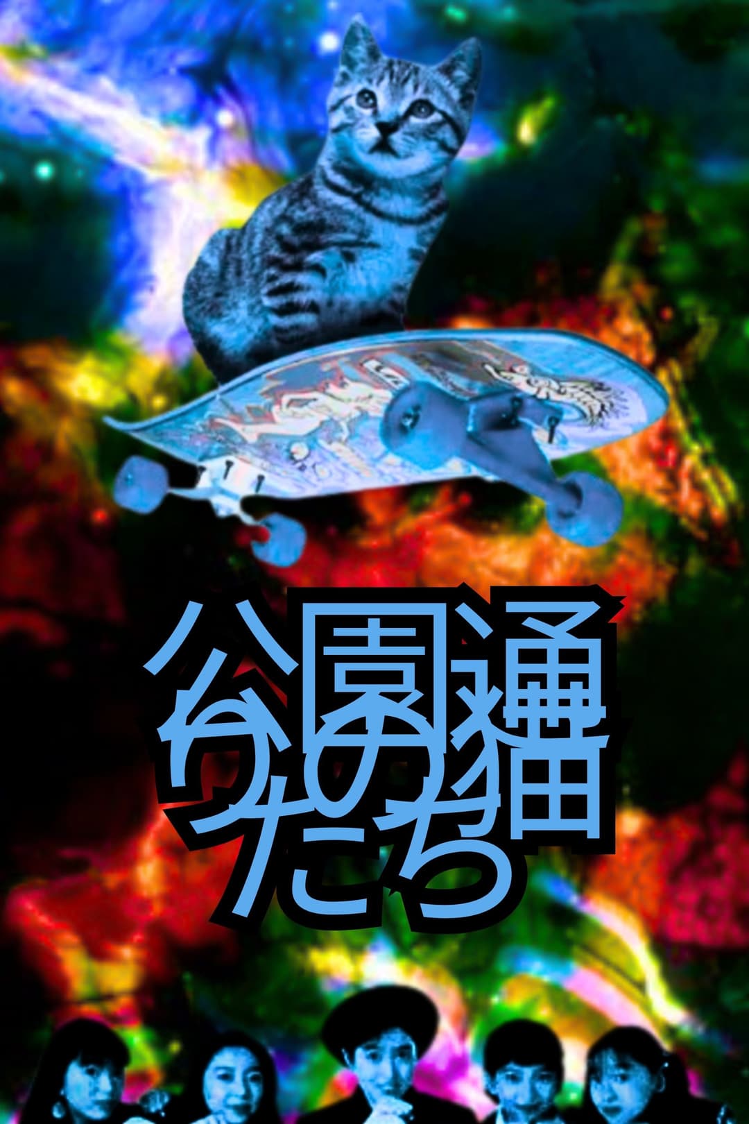 /7JTGTxhbw3GSQtVNmzSNpStGW05.jpg