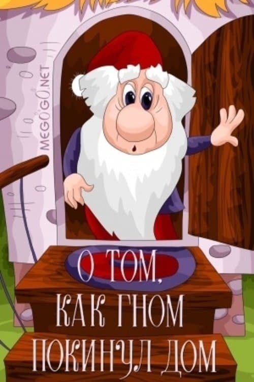 /8oNW67IeogaO87HHeVDbKLOOIhX.jpg