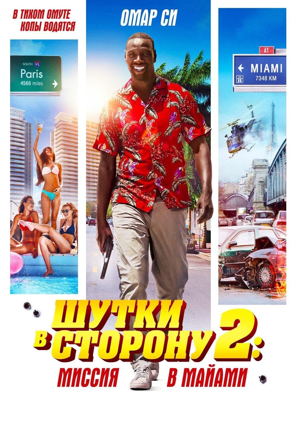 /9BWIQaiBPcYU1i45tRqnyDo0GXG.jpg