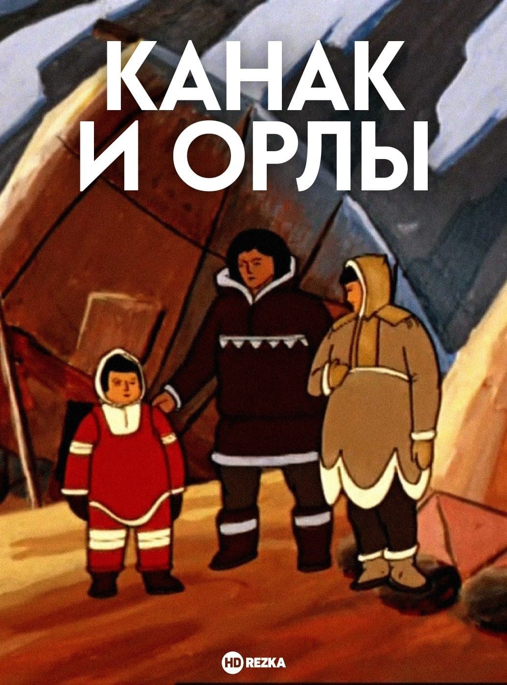 /9oSjaOMw3o6DNGJzNL9yMU12ctL.jpg