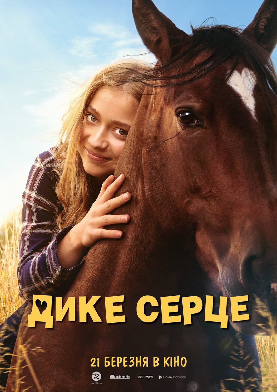 /A1x9CkJSMG7yIgvoJt6kvBo7UKO.jpg