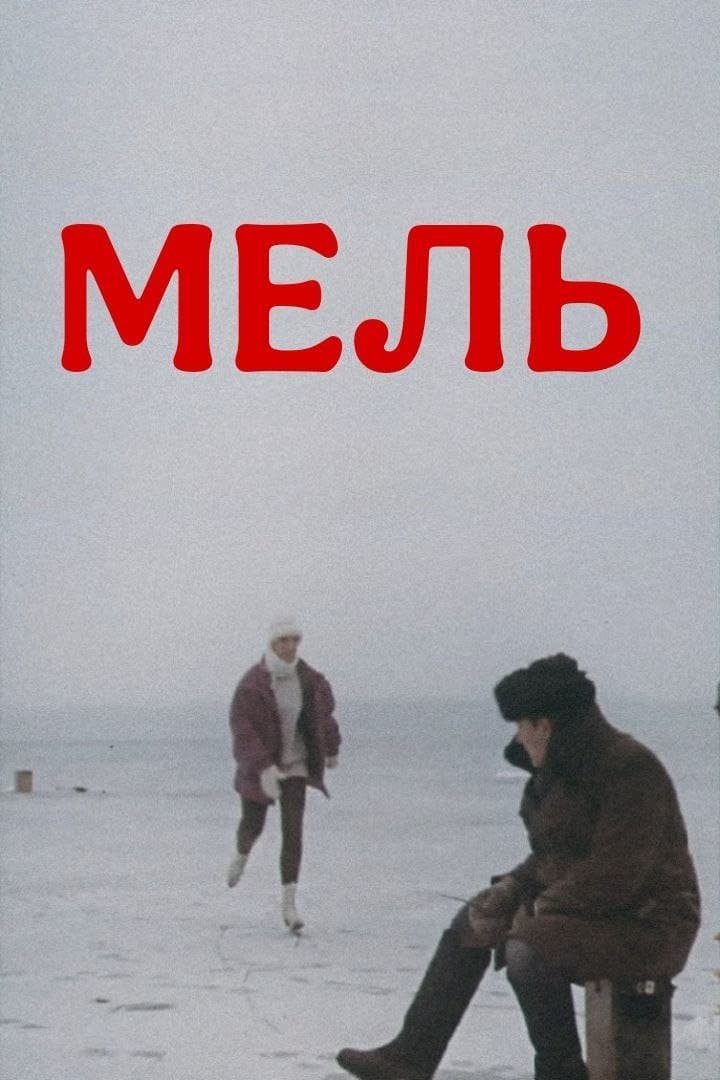 /ApkBuf8zpi0vnaT2QXyMG5XBIKW.jpg