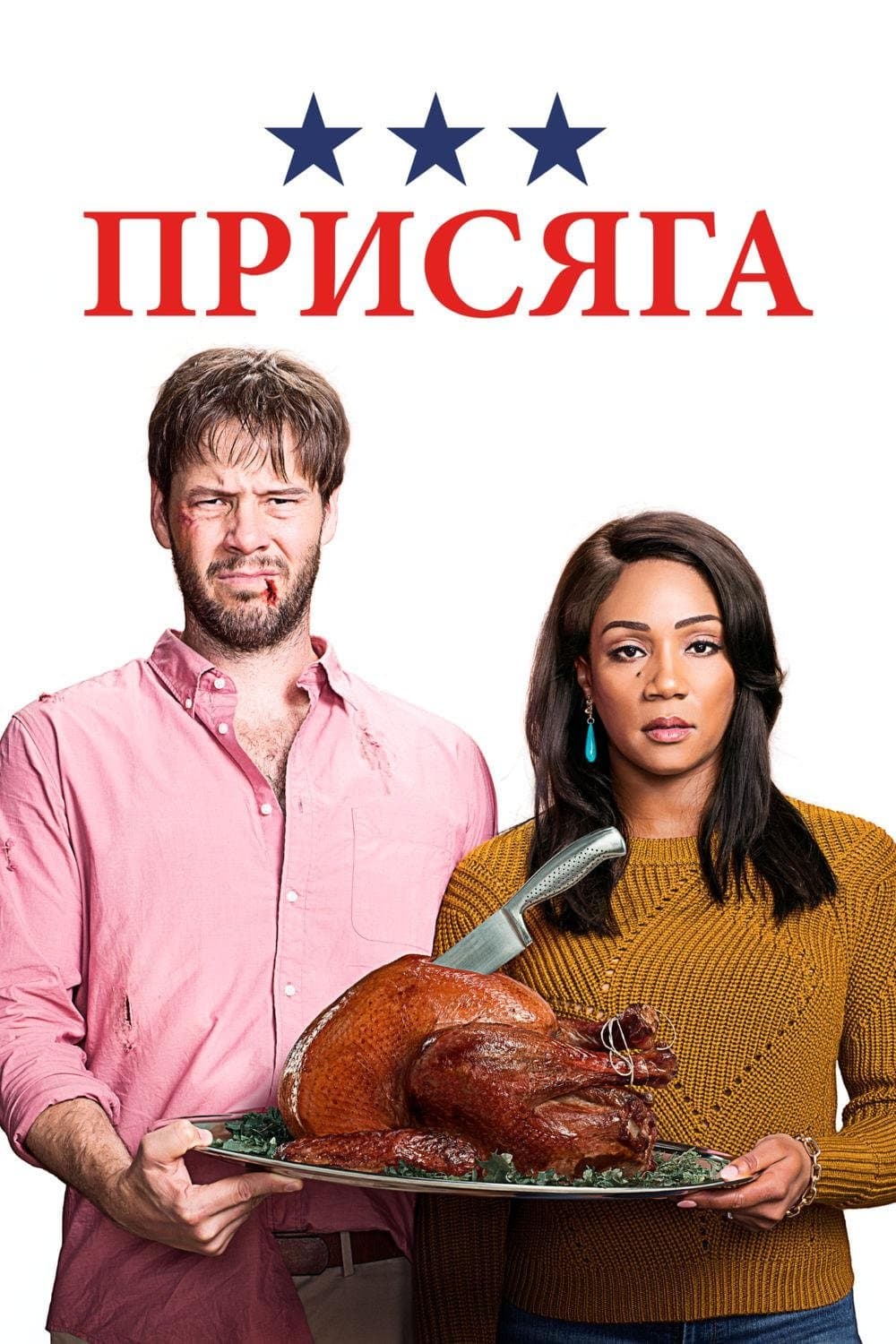 /a66CnWS0zPjTeMPHHgkY7abjfI2.jpg