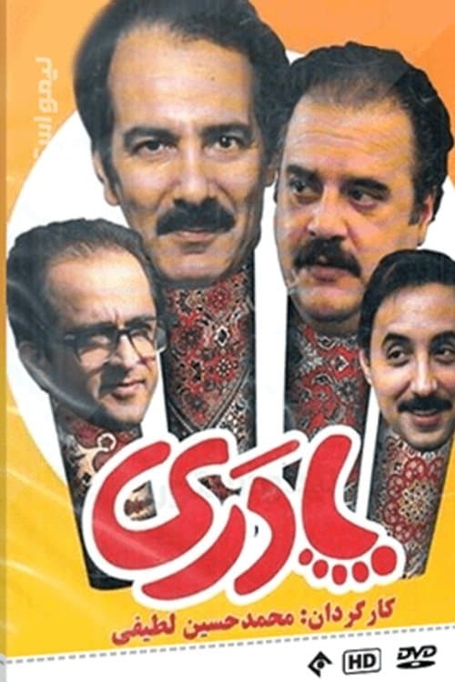 /ah58oto4pnGai3xSi76lwn7T8T3.jpg