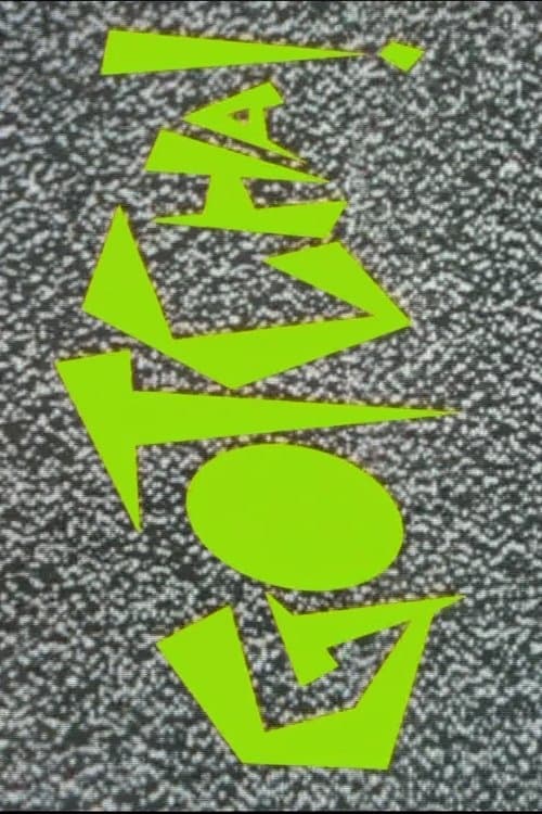 /bcC3wzwcDwAHruzI0PkYpG89eob.jpg