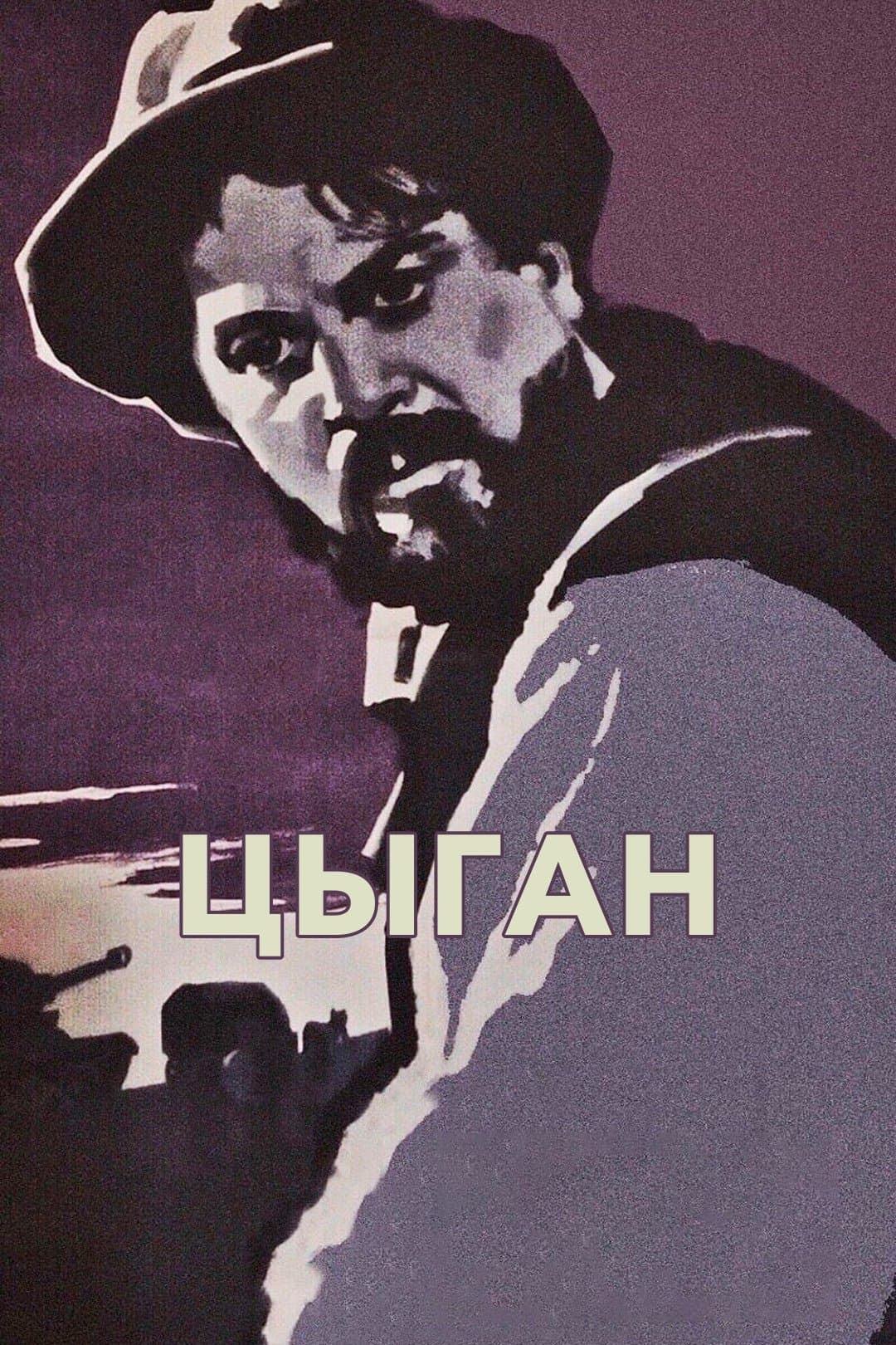 /e15zUCH0PdA5FBZIaEQavmXwFPG.jpg
