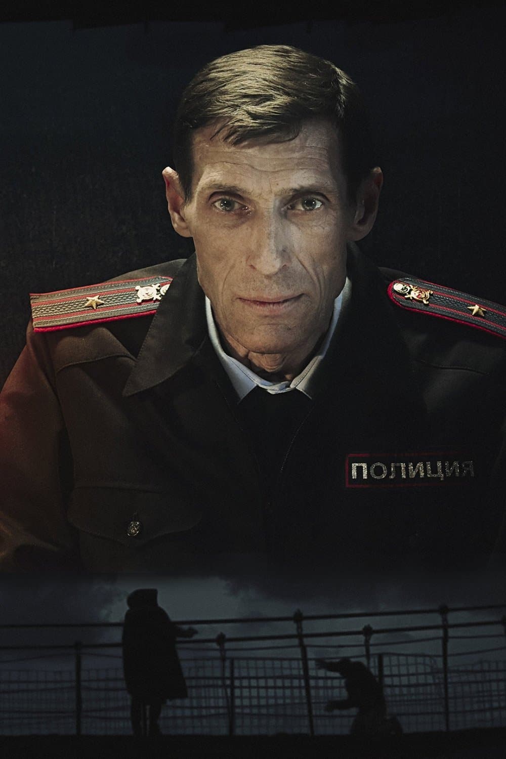 /gojCyqpiRtiyW9cqXDRrRVSPz3b.jpg