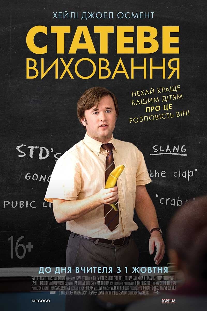 /iYr2UWwan0KsLTznSptXoC2j9dA.jpg