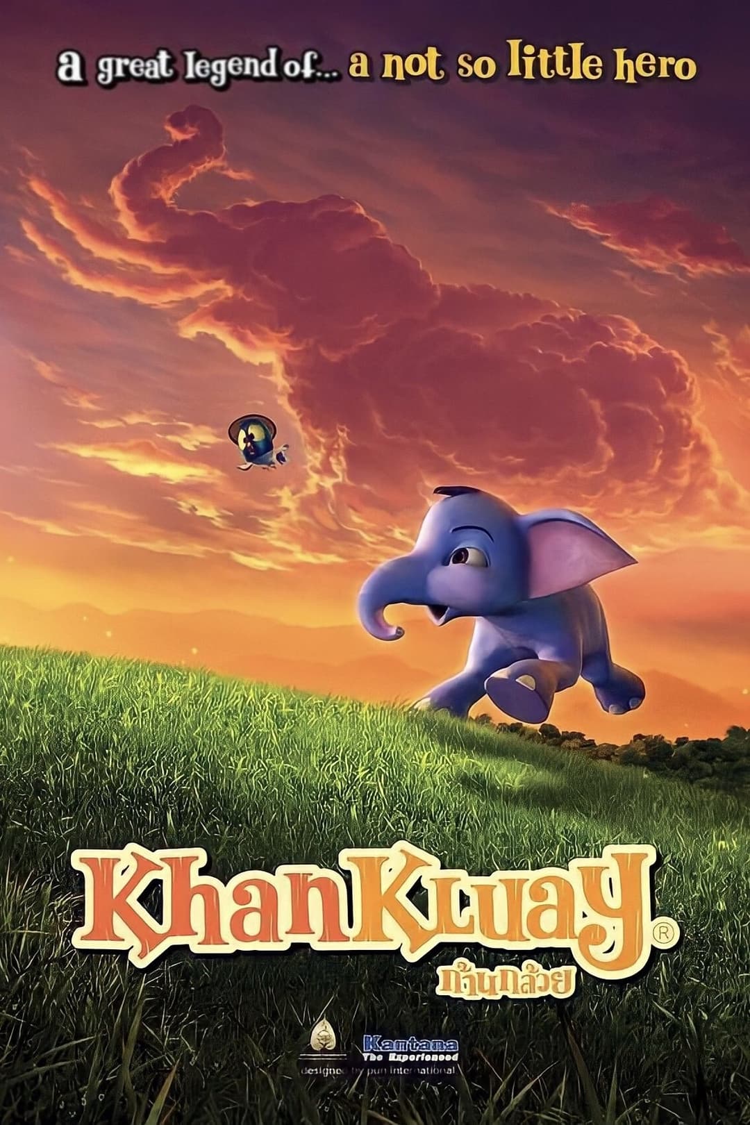 /ikO8obpiddTOOn3IBytsr4FT3qo.jpg