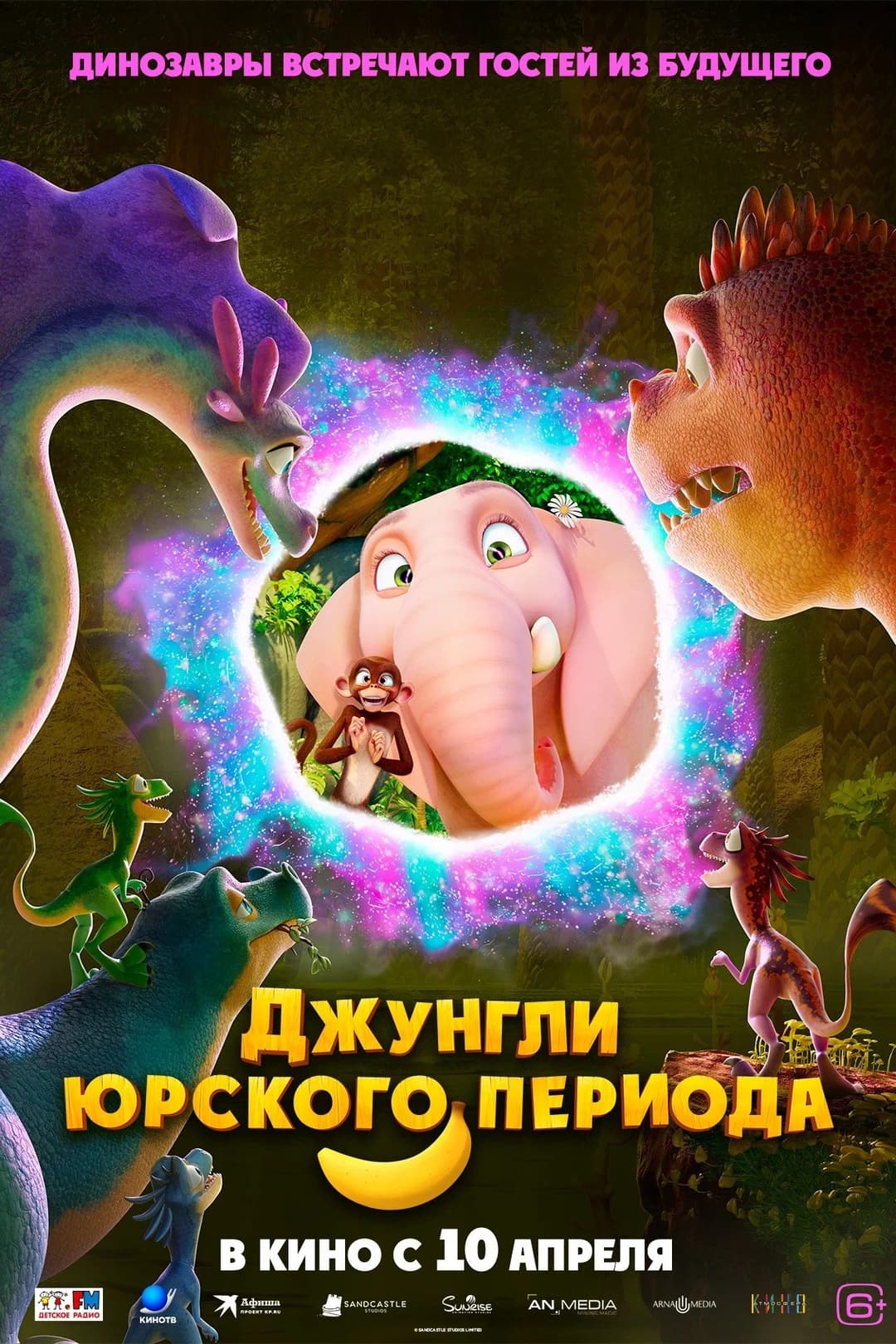 /ix8ujJmz7KEh1ZImvIoCkJZ0kgW.jpg