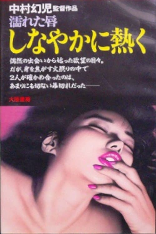 /jP2IqyjPjP7roTqhLucnnGSsWrZ.jpg