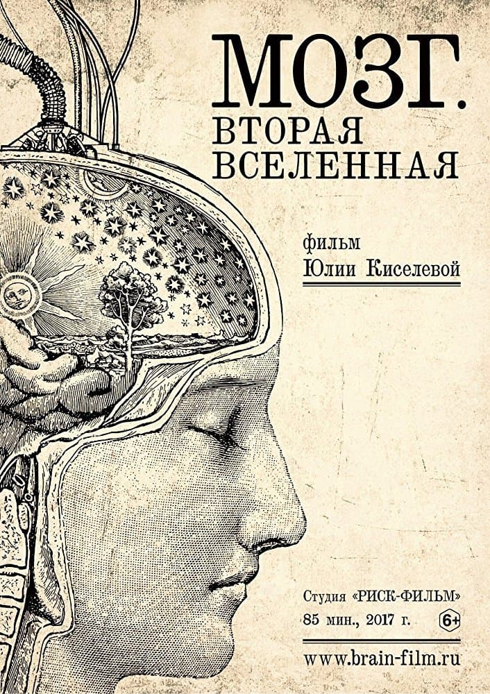 /kceyr0eBkI7hIJaqpFZ8VNQmmCL.jpg