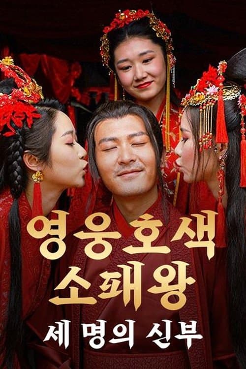 /ojyphIuf5XVUJ1aE4QTmvz30FJS.jpg