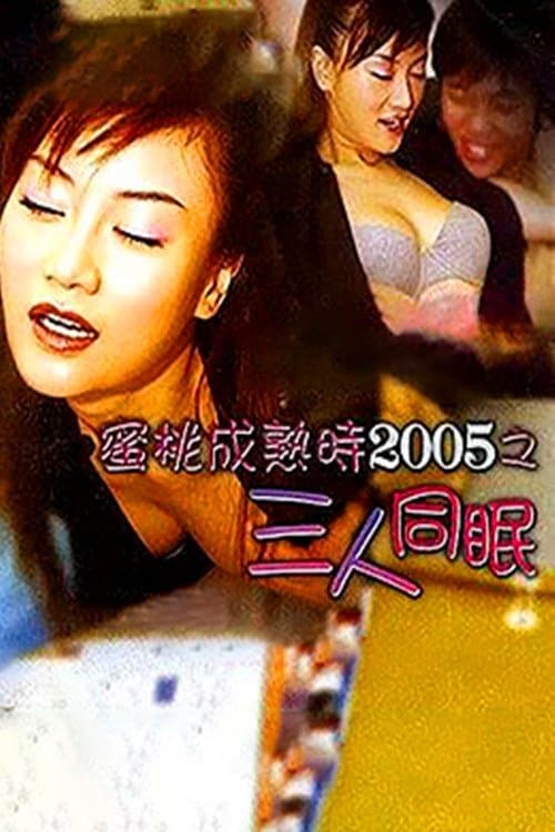 /p0n7bgfW98oi04XN97hzsoSQW6S.jpg