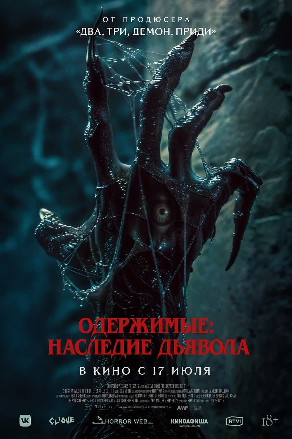 /sA3uuu4gzKJEFymFGgaUAcahPeL.jpg