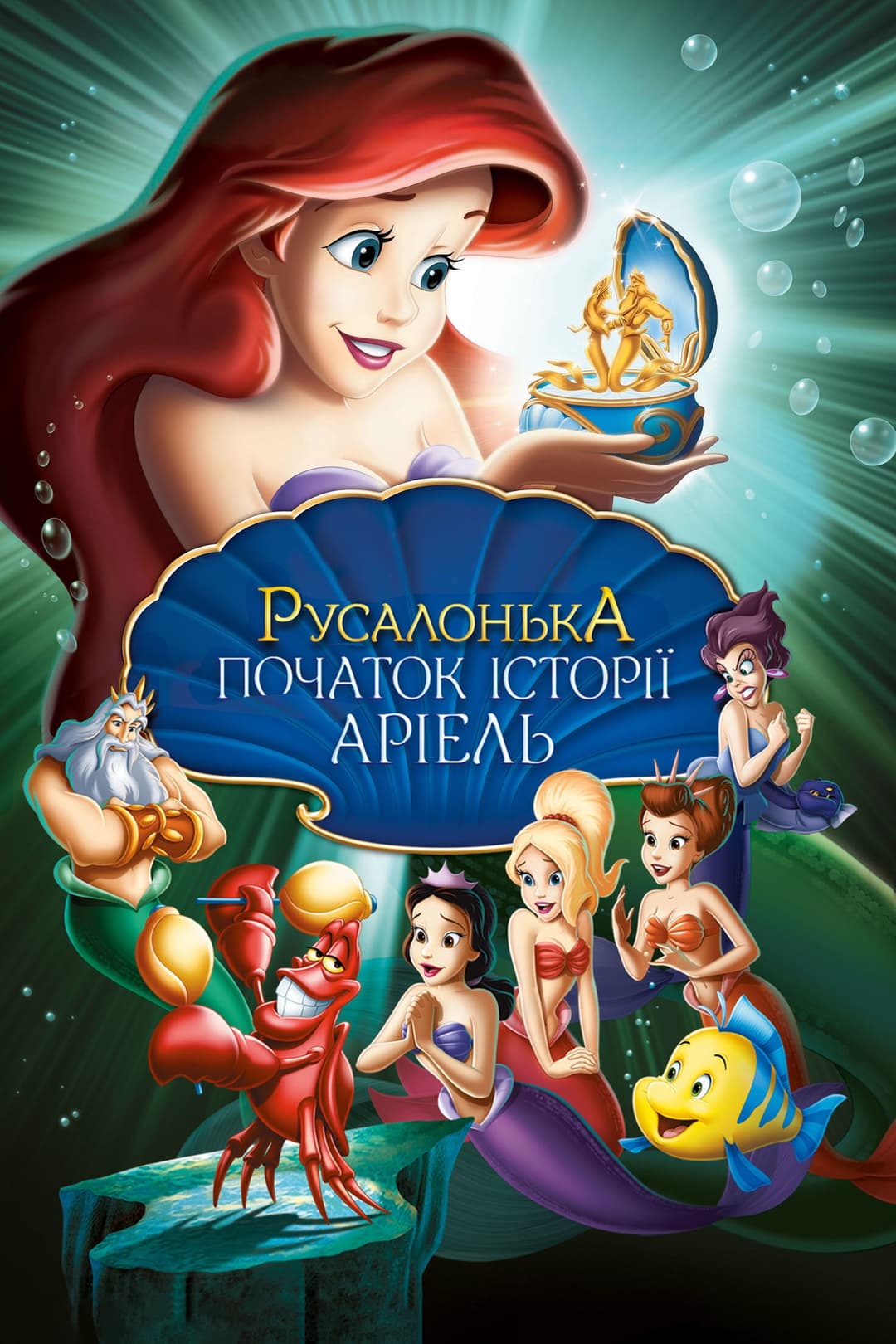 /sQ16GNKYbr9xZjReozKh8J5LrRX.jpg