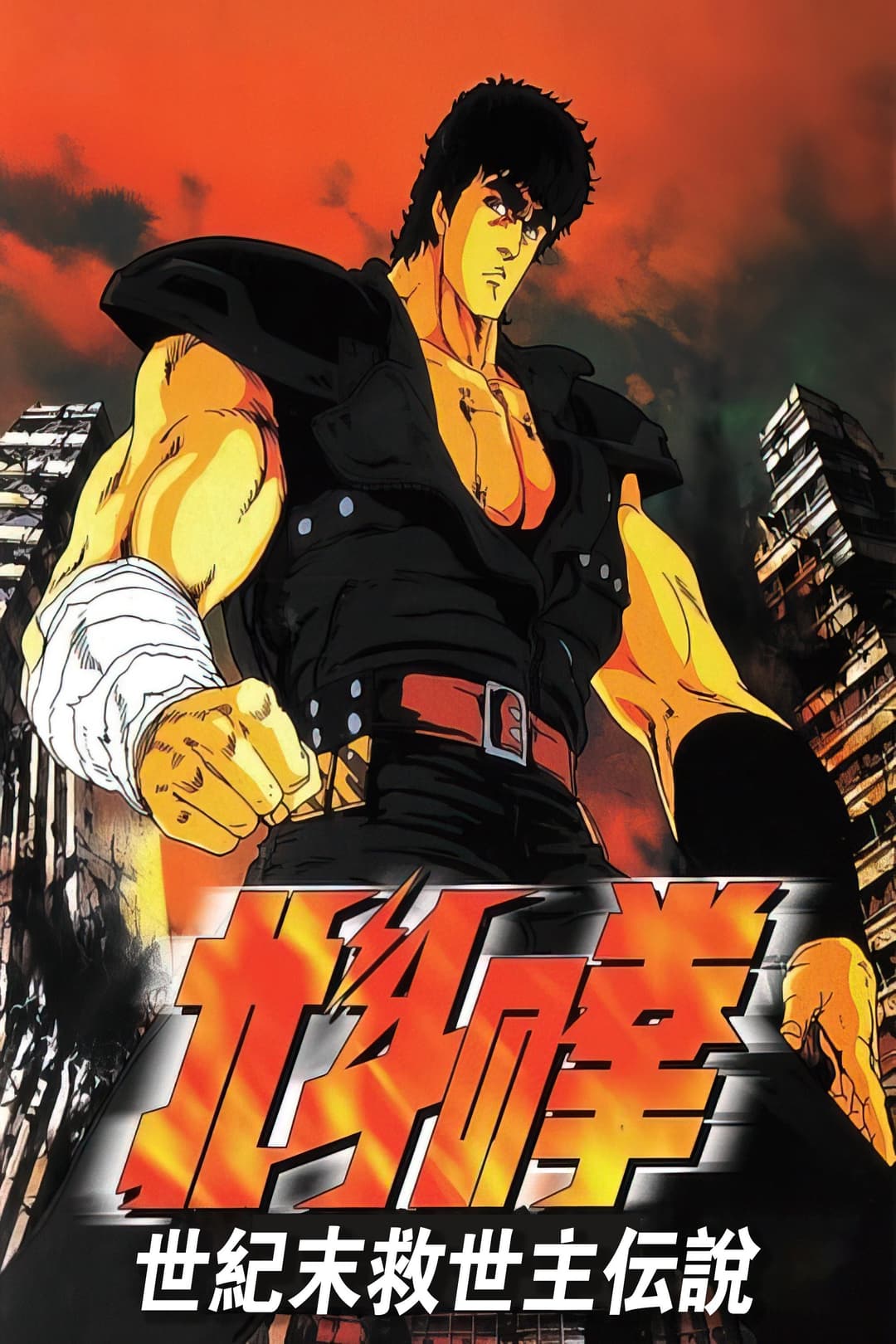 /teWyiFDOAOrhM9yyss3IbdKJGXE.jpg