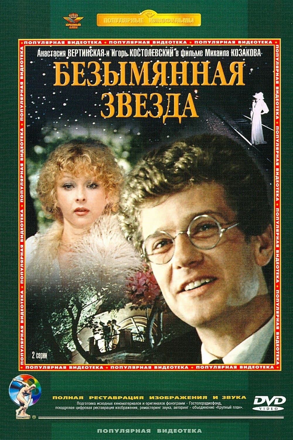 /tmLtvrbrTQoJuTRdZNDS84gDlya.jpg