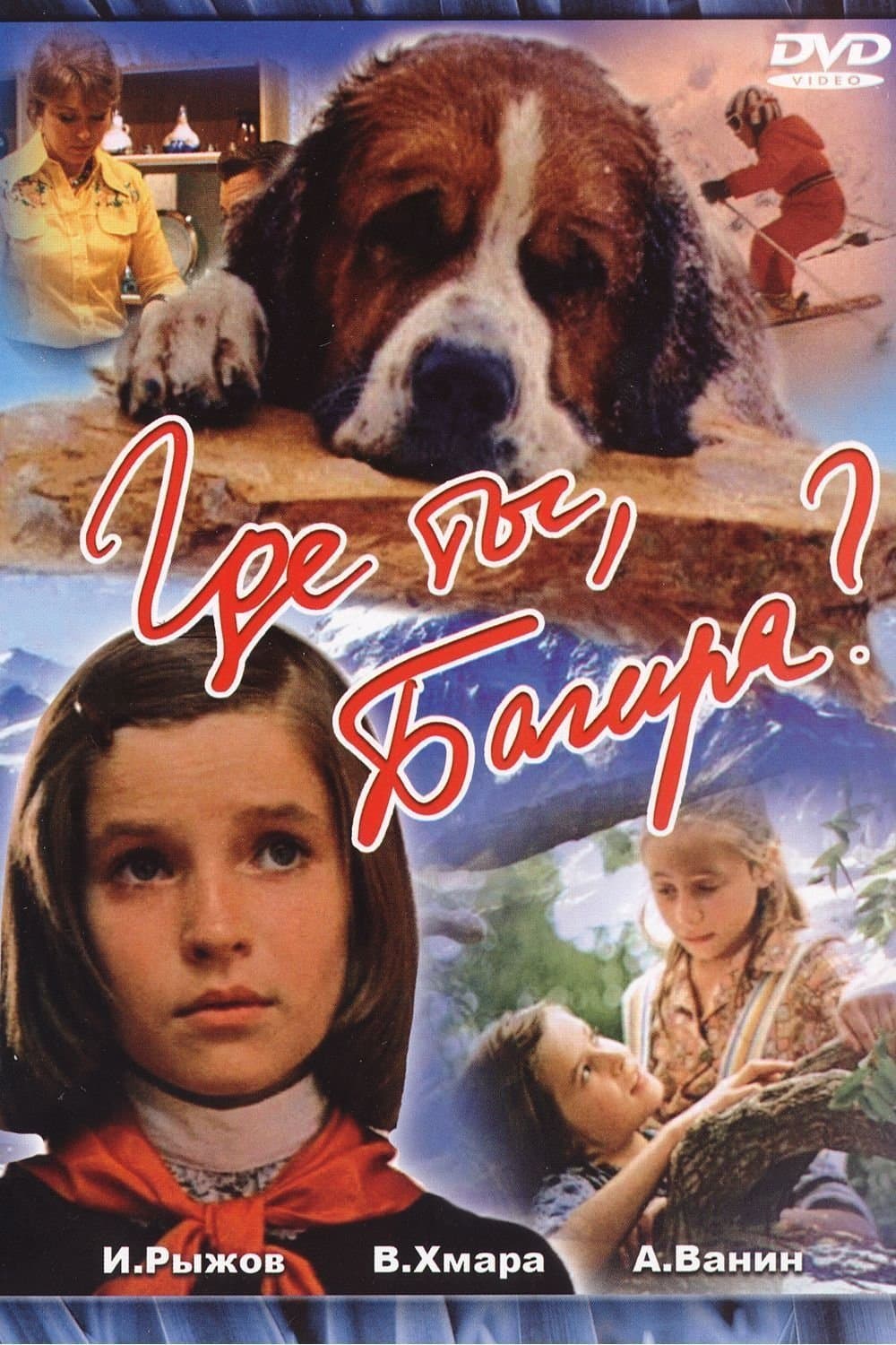 /uTE5vovuzjzDfQug5MvF4VKGMQD.jpg