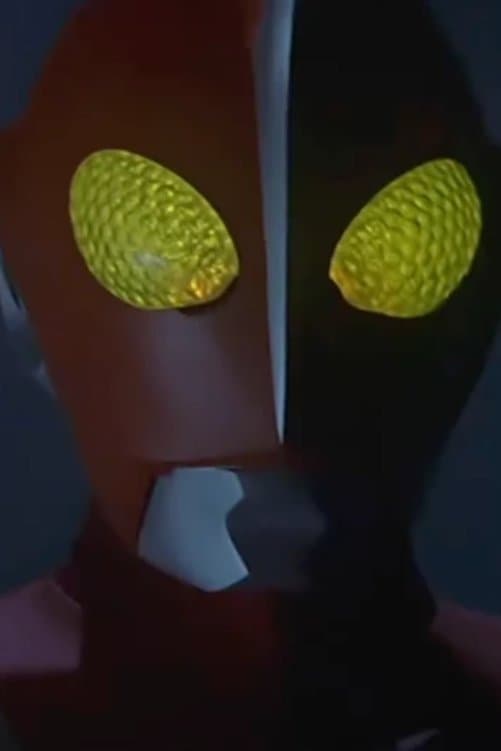 /vI2I3WVkpRBDRo9be6Nudh9unfE.jpg