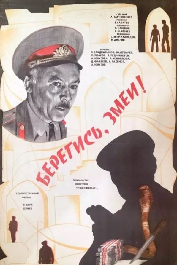 /w3ihz1OCLL7wOndDjAXnJIu574C.jpg