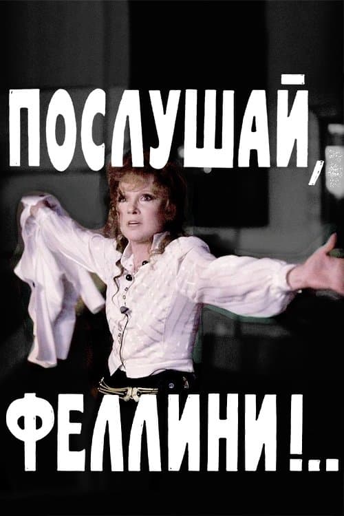 /x7PSGNxq9NTOGUvuEb2NL1oy0jv.jpg