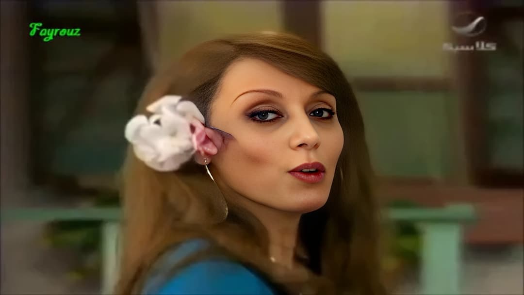Lulu