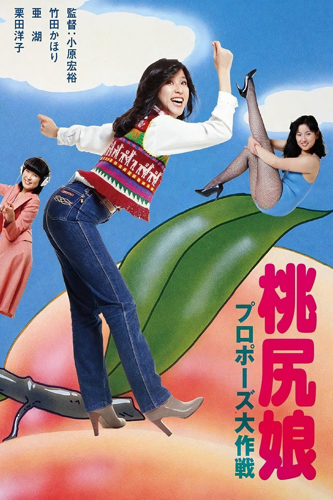 /zHQ6HsH88mjJxbrBmeXMu6frNks.jpg
