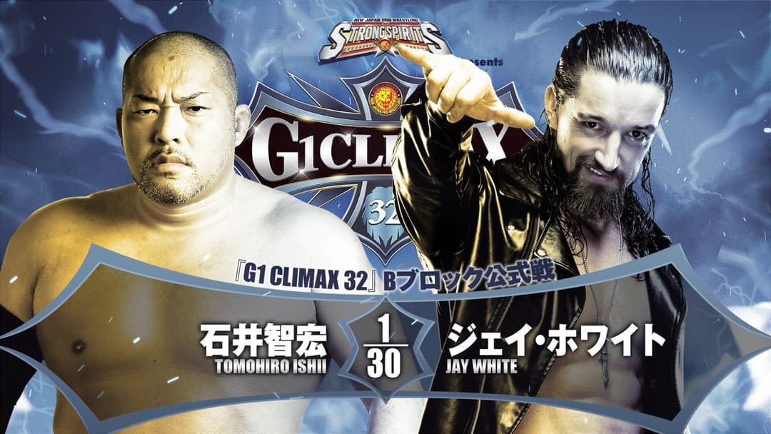 NJPW G1 Climax 32: Day 4