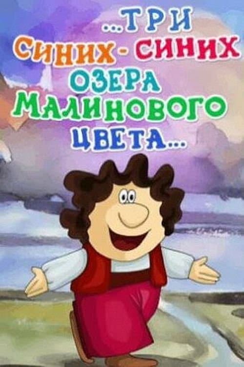 /hdyUu5baLjHD2JeCTjKR6XaeSKD.jpg