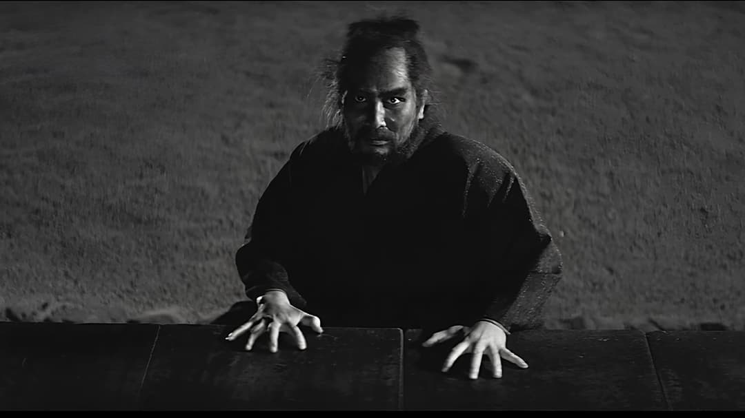 Bushido: The Cruel Code of the Samurai