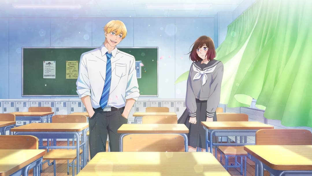 A Star Brighter than the Sun