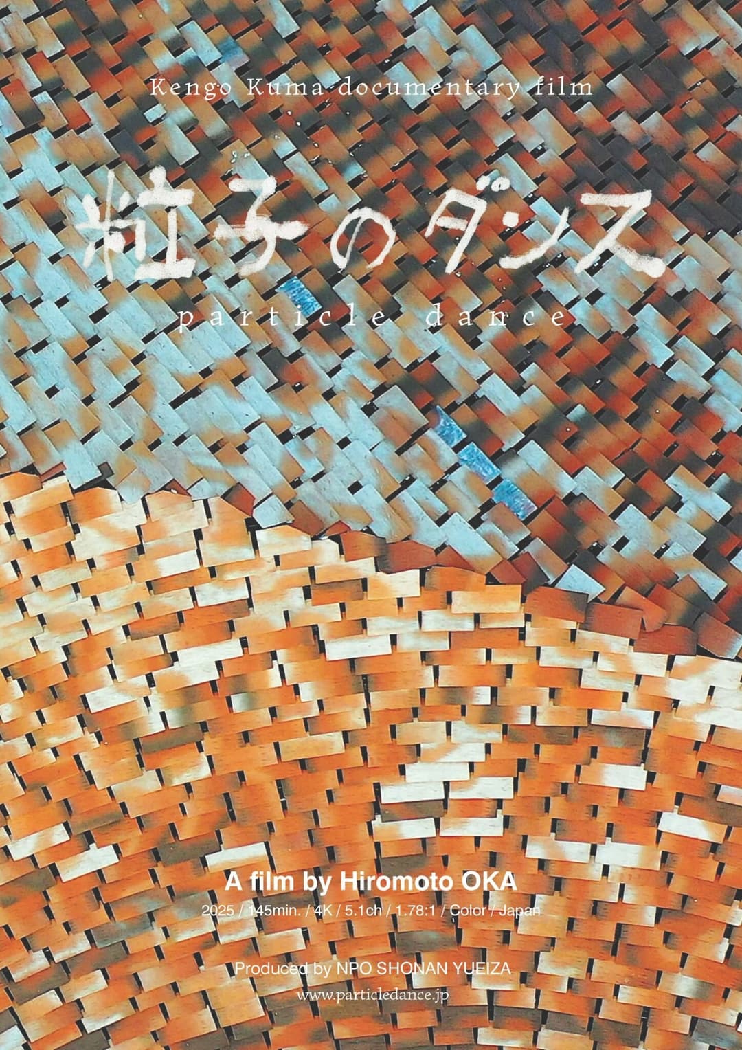 /z9g0rc13iYmG7eyJKjtnKKkgFJp.jpg